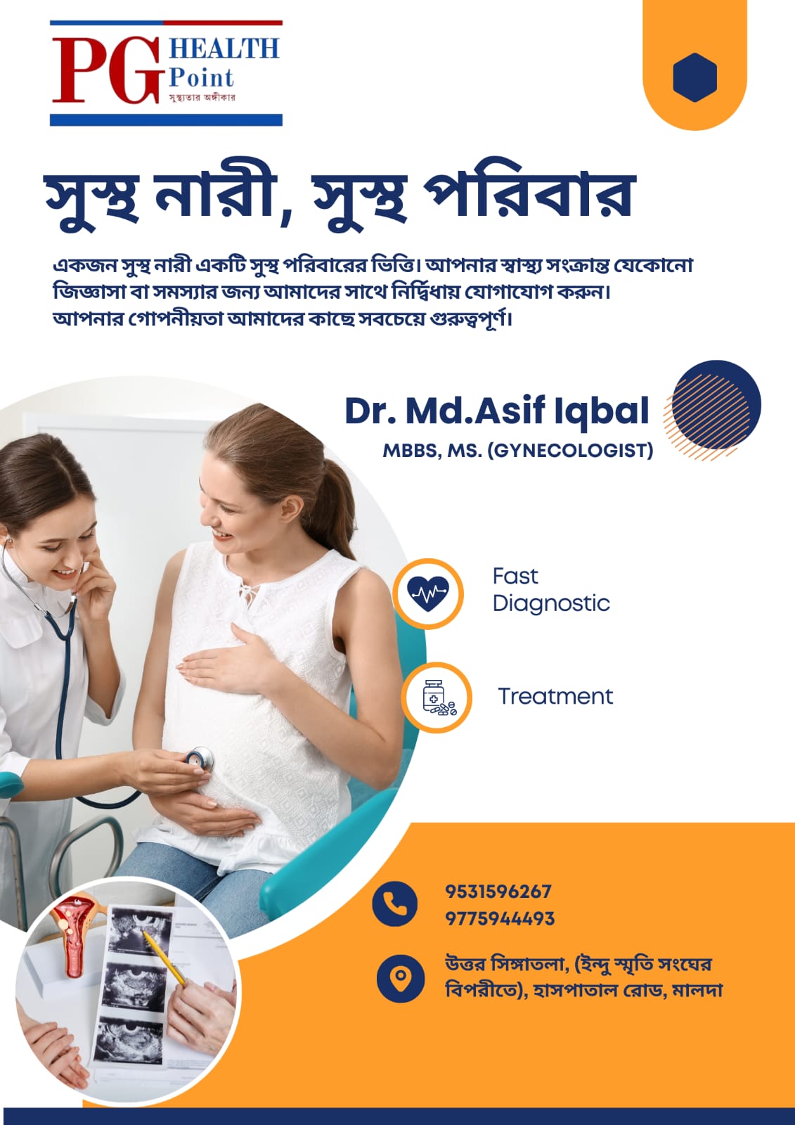 WhatsApp Image 2025-08-13 at 15.10.22_8e59a516